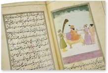 Die Lust der Frauen – M. Moleiro Editor – Suppl. persan 1804 – Bibliothèque nationale de France (Paris, Frankreich)