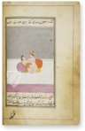 Die Lust der Frauen – M. Moleiro Editor – Suppl. persan 1804 – Bibliothèque nationale de France (Paris, Frankreich)