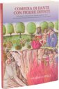Divina Commedia 1491 – Salerno Editrice – C 23 – Casa di Dante in Roma (Rom, Italien)