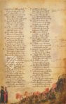 Divina Commedia Strozzi 152 Faksimile