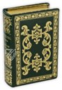 El Buscón (Manuscript B) – Millennium Liber – Inv. 15513 – Biblioteca Lázaro Galdiano (Madrid, Spanien)