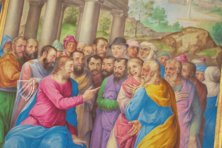 Farnese-Lektionar – Franco Cosimo Panini Editore – Ms. MA 91 (Towneley Lectionary) – New York Public Library (New York, USA) Farnese-Lektionar – Franco Cosimo Panini Editore – Ms. MA 91 (Towneley Lectionary) – New York Public Library (New York, USA)