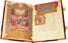 Farnese-Lektionar – Franco Cosimo Panini Editore – Ms. MA 91 (Towneley Lectionary) – Public Library (New York, USA)