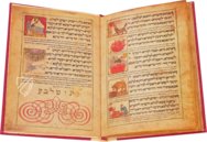 Frankfurter Pessach-Haggadah – Propyläen Verlag – Jüdisches Museum Frankfurt (Frankfurt am Main, Deutschland)