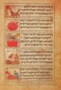 Frankfurter Pessach-Haggadah – Propyläen Verlag – Jüdisches Museum Frankfurt (Frankfurt am Main, Deutschland)