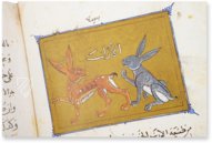 Franz von Assisi - Vom Umgang mit Tieren – AyN Ediciones – ms. árabe 898 – Real Biblioteca del Monasterio de San Lorenzo de El Escorial (San Lorenzo de El Escorial, Spanien)