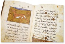 Franz von Assisi - Vom Umgang mit Tieren – ms. árabe 898 – Real Biblioteca del Monasterio (San Lorenzo de El Escorial, Spanien) Faksimile