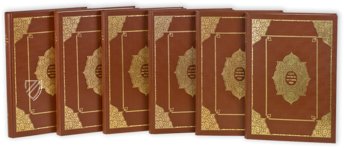 Georg Braun and Franz Hogenberg: Beschreibung und Contrafactur der Vornembster Stät der Welt 1574–1618 – Müller & Schindler – Verschiedene Eigentümer