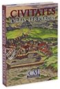Georg Braun and Franz Hogenberg: Civitates Orbis Terrarum 1572–1617 – CM Editores – BG/32146-32151|R/22248-250 + ER/4684-86 – Biblioteca de la Universidad de Salamanca (Salamanca, Spanien)