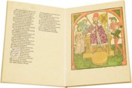 Geschichte Peter Hagenbachs und der Burgunderkriege – Müller & Schindler – Inc. 265 – Hofbibliothek Donaueschingen (Donaueschingen, Deutschland)