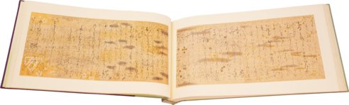 Geschichte vom Prinzen Genji – Maruzen-Yushodo Co. Ltd. – Gotoh Museum (Tokio, Japan) / Tokugawa Kunstmuseum (Nagoya, Japan) Geschichte vom Prinzen Genji – Maruzen-Yushodo Co. Ltd. – Gotoh Museum (Tokio, Japan) / Tokugawa Kunstmuseum (Nagoya, Japan)