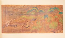 Geschichte vom Prinzen Genji – Maruzen-Yushodo Co. Ltd. – Gotoh Museum (Tokio, Japan) / Tokugawa Kunstmuseum (Nagoya, Japan) Geschichte vom Prinzen Genji – Maruzen-Yushodo Co. Ltd. – Gotoh Museum (Tokio, Japan) / Tokugawa Kunstmuseum (Nagoya, Japan)