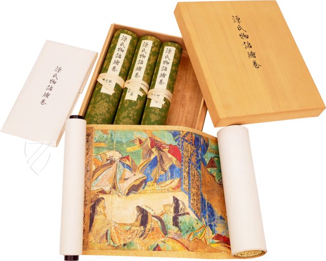 Geschichte vom Prinzen Genji – Maruzen-Yushodo Co. Ltd. – Gotoh Museum (Tokio, Japan)