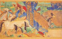 Geschichte vom Prinzen Genji – Maruzen-Yushodo Co. Ltd. – Gotoh Museum (Tokio, Japan)