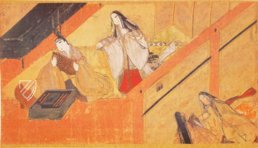 Geschichte vom Prinzen Genji – Maruzen-Yushodo Co. Ltd. – Gotoh Museum (Tokio, Japan)