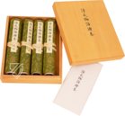 Geschichte vom Prinzen Genji – Maruzen-Yushodo Co. Ltd. – Gotoh Museum (Tokio, Japan)