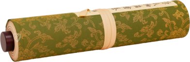 Geschichte vom Prinzen Genji – Maruzen-Yushodo Co. Ltd. – Gotoh Museum (Tokio, Japan)