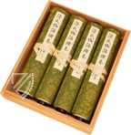 Geschichte vom Prinzen Genji – Maruzen-Yushodo Co. Ltd. – Gotoh Museum (Tokio, Japan)