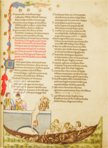 Göttliche Komödie - Codex Altonensis – Gebr. Mann Verlag – Bibliothek des Gymnasiums Christaneum (Hamburg, Deutschland)