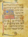 Goldene Haggadah – Add. Ms 27210 – British Library (London, Vereinigtes Königreich) Faksimile