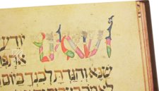 Goldene Haggadah – Eugrammia Press – Add. Ms 27210 – British Library (London, Vereinigtes Königreich)