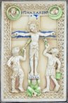 Goldenes Evangelienbuch von Echternach – Coron Verlag – Hs. 156 142 – Germanisches Nationalmuseum (Nürnberg, Deutschland) Goldenes Evangelienbuch von Echternach – Coron Verlag – Hs. 156 142 – Germanisches Nationalmuseum (Nürnberg, Deutschland)