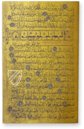 Goldkoran – Akademische Druck- u. Verlagsanstalt (ADEVA) – Cod. arab. 1112 – Bayerische Staatsbibliothek (München, Deutschland)