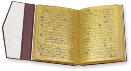 Goldkoran – Akademische Druck- u. Verlagsanstalt (ADEVA) – Cod. arab. 1112 – Bayerische Staatsbibliothek (München, Deutschland)