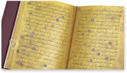 Goldkoran – Akademische Druck- u. Verlagsanstalt (ADEVA) – Cod. arab. 1112 – Bayerische Staatsbibliothek (München, Deutschland)