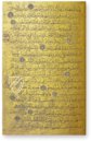 Goldkoran – Cod. arab. 1112 – Bayerische Staatsbibliothek (München, Deutschland) Faksimile