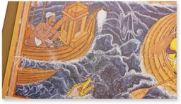 Hamza-Nama – Akademische Druck- u. Verlagsanstalt (ADEVA) – BI 8770 – Österreichisches Museum für angewandte Kunst (Wien, Österreich)