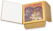 Hamza-Nama – Akademische Druck- u. Verlagsanstalt (ADEVA) – BI 8770 – Österreichisches Museum für angewandte Kunst (Wien, Österreich)