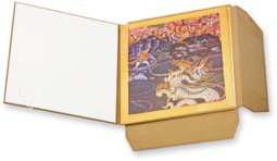 Hamza-Nama – Akademische Druck- u. Verlagsanstalt (ADEVA) – BI 8770 – Österreichisches Museum für angewandte Kunst (Wien, Österreich)