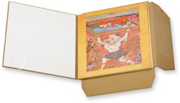 Hamza-Nama – Akademische Druck- u. Verlagsanstalt (ADEVA) – BI 8770 – Österreichisches Museum für angewandte Kunst (Wien, Österreich)