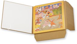 Hamza-Nama – Akademische Druck- u. Verlagsanstalt (ADEVA) – BI 8770 – Österreichisches Museum für angewandte Kunst (Wien, Österreich)