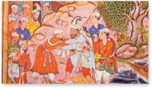 Hamza-Nama – Akademische Druck- u. Verlagsanstalt (ADEVA) – BI 8770 – Österreichisches Museum für angewandte Kunst (Wien, Österreich)