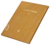 Hamza-Nama – Akademische Druck- u. Verlagsanstalt (ADEVA) – BI 8770 – Österreichisches Museum für angewandte Kunst (Wien, Österreich)