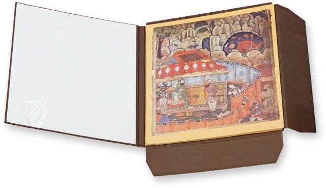 Hamza-Nama – Akademische Druck- u. Verlagsanstalt (ADEVA) – BI 8770 – Österreichisches Museum für angewandte Kunst (Wien, Österreich)