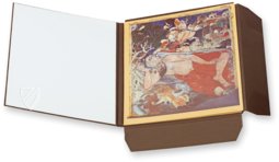 Hamza-Nama – Akademische Druck- u. Verlagsanstalt (ADEVA) – BI 8770 – Österreichisches Museum für angewandte Kunst (Wien, Österreich)