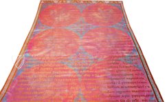 Heiratsurkunde der Kaiserin Theophanu – Müller & Schindler – Dowry Certificate 6 Urk 11 – Niedersächsisches Landesarchiv, Abteilung Wolfenbüttel (Wolfenbüttel, Deutschland)