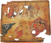 Homers Ilias Picta – Ediciones Grial – Cod. F. 205 P. Inf. – Veneranda Biblioteca Ambrosiana (Mailand, Italien)