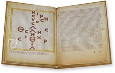Hrabanus Maurus - Liber de laudibus sanctae Crucis – Cod. Vindob. 652 – Österreichische Nationalbibliothek (Wien, Österreich) Faksimile