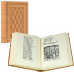 Kaiser Maximilian der I. - Die Abenteuer des Ritters Theuerdank – Müller & Schindler – Ra 16 The 1 – Württembergische Landesbibliothek (Stuttgart, Deutschland)