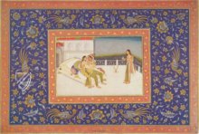 Kassette Kunst der Moghulzeit – Verschiedene Eigentümer Faksimile