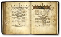 Katalanischer Mahzor – Facsimile Editions Ltd. – Ms Heb 6527 – Nationalbibliothek von Israel  (Jerusalem, Israel)