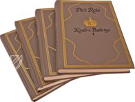 Kitâb-ı Bahriye: Piri Reis' Buch der Seefahrt – Kültür ve Turizm Bakanlığı – Ms. H. 642 – Topkapı Sarayı (Istanbul, Turkey) Kitâb-ı Bahriye: Piri Reis' Buch der Seefahrt – Kültür ve Turizm Bakanlığı – Ms. H. 642 – Topkapı Sarayı (Istanbul, Turkey)