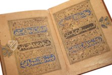 Koran des Ibn al-Bawwab – Akademische Druck- u. Verlagsanstalt (ADEVA) – Chester Beatty Library (Dublin, Irland)