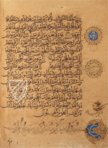 Koran des Ibn al-Bawwab – Akademische Druck- u. Verlagsanstalt (ADEVA) – Chester Beatty Library (Dublin, Irland)