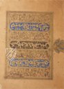 Koran des Ibn al-Bawwab – Akademische Druck- u. Verlagsanstalt (ADEVA) – Chester Beatty Library (Dublin, Irland)