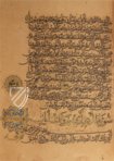 Koran des Ibn al-Bawwab – Akademische Druck- u. Verlagsanstalt (ADEVA) – Chester Beatty Library (Dublin, Irland)